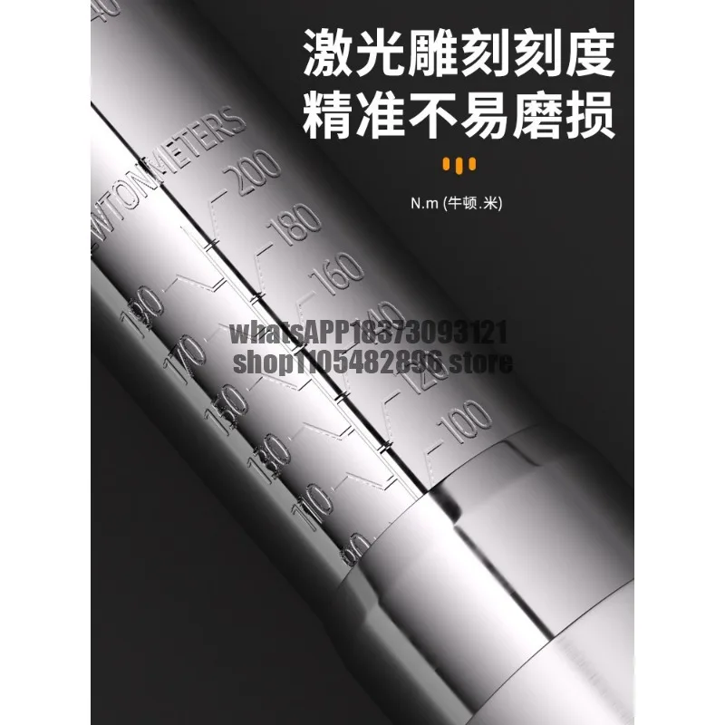 Torque wrench High precision adjustable torque spark plug Preset motorcycle tire torque wrench