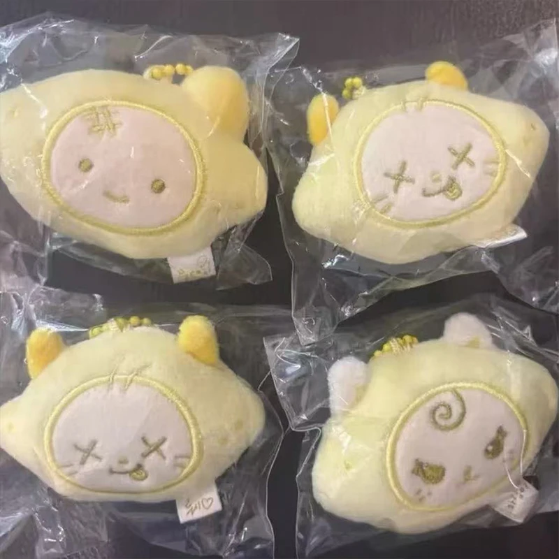 4Pcs Kpop Hot Female Idol Keychain Album 