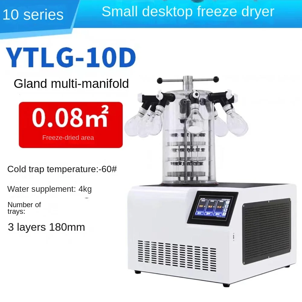 Small Vacuum Fruit Food Freeze Drying Machine Home Use Vegetable Freezer Dryer With Pump