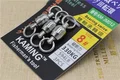 No.8- 3pcs 330kg
