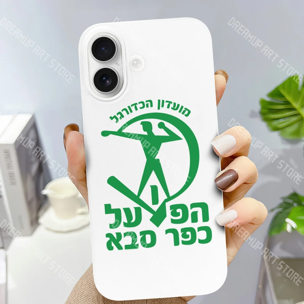 Hapoel Kfar Saba Case for iPhone 17 16 15 14 11 Pro Max 13 12 Air Mini XR XS X 8 7 6 6S Plus Soft Silicone Shockproof Cover