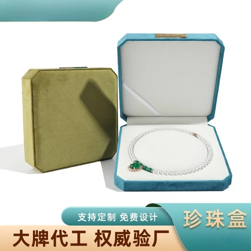 

Octagonal Pearl Necklace Packaging Box Velvet Pearl Box Mother's Day Muse Gift Pearl Necklace Box