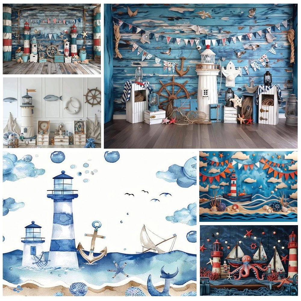 

MOON.QG Birthday Decorations Backgrounds For Photographs Nautical Lighthouse Marine Sea Backdrop Studio Accessories Poster Photo