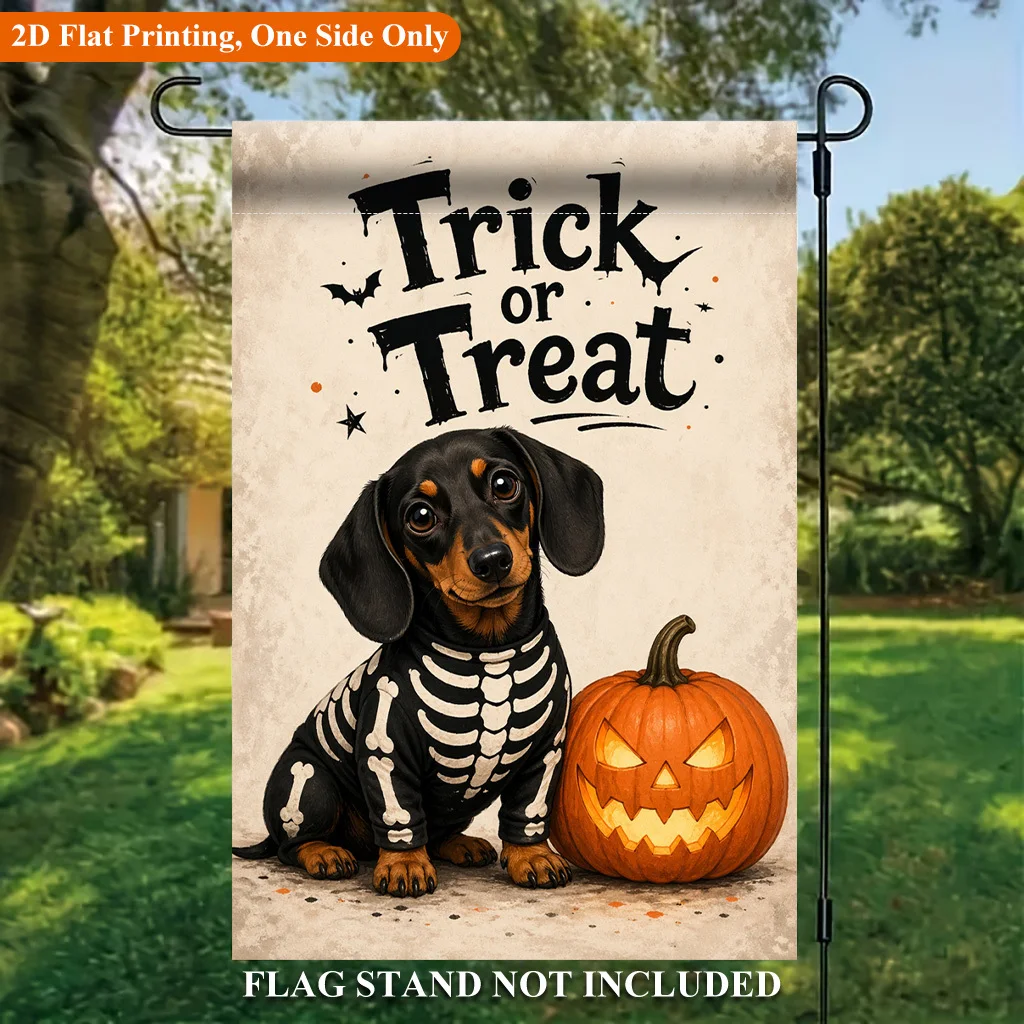 2D Flat, 2D Flat Printing Garden Flag 1pc, Adorable Dog with Pumpkin Single Sided Polyester Garden Flag, Holiday Yard Banner, for Outdoor Home, Yard Decor, Seasonal Festival Yard Outside Decorative Flags, Flagpole Not Included(Flag Only), 2D Flat