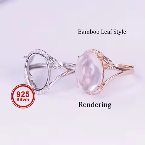 1pc 10*14mm Bamboo Leaf Style Ring Setting, S925 Sterling Silver Ring Base, Suitable For Handcrafting DIY Women's Rings