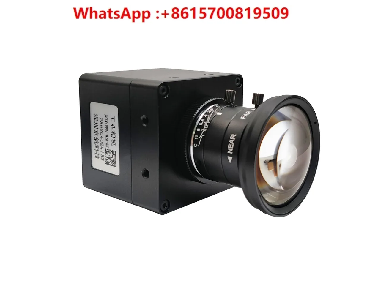 Detection Camera/EL Detection/2 million Infrared Enhanced Industrial Camera 4mm Lens