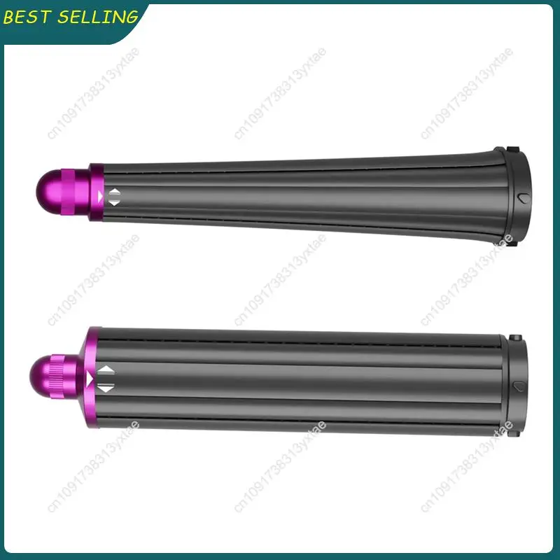 

N09R-Аксессуары для щипцов для завивки: для Dyson Airwrap HS01 HS05 HS08 Бигуди с двойным вращением — насадка для длинных бочек и коническая конструкция