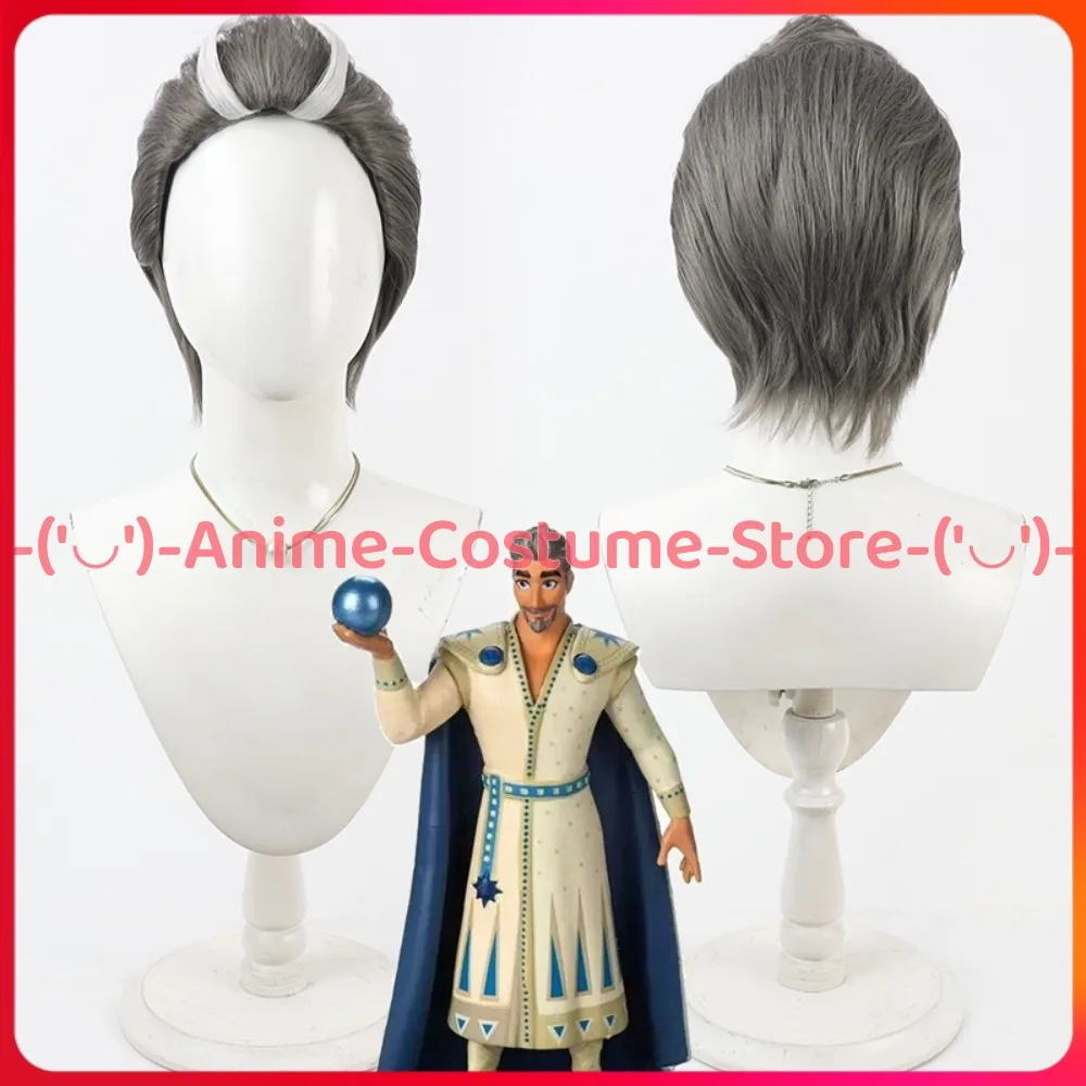 

Wish King Cosplay Wig Anime Game Character Halloween Carnival Party Costume Wigs Heat Resistant Synthetic Hair