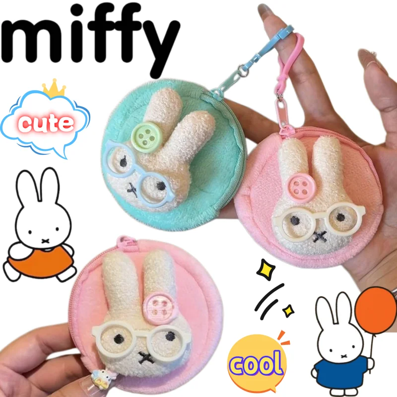 

Кошелек для монет Miffy: креативный, стильный, в форме мультяшной куклы, портативный, для студентов (мужчин и женщин), сумка-подвеска для хранения мелочей