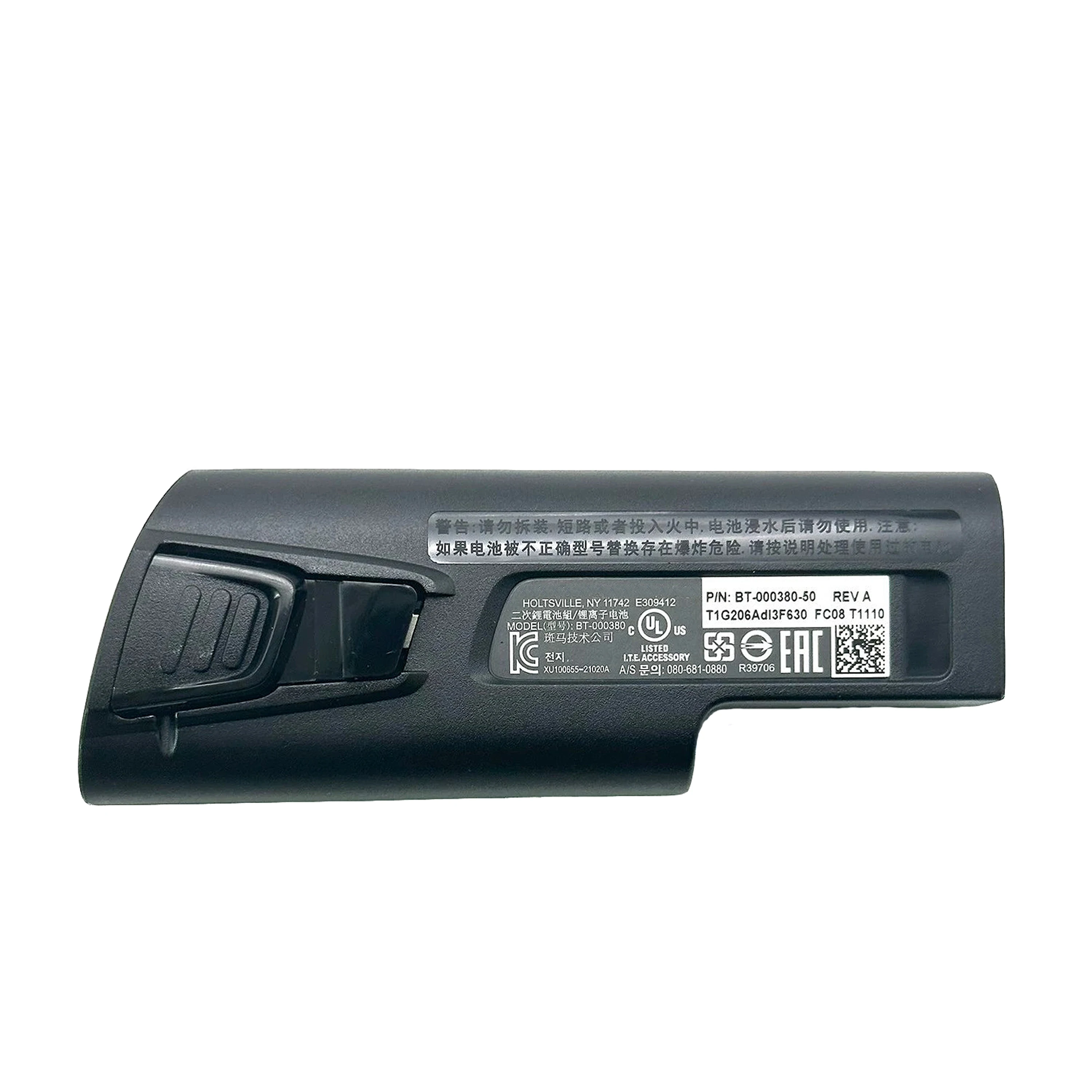 Genuine Original 25.20Wh BT-000380 BT-000380-00 82-176054-01 BTRY-TC8X-70MA1-01 Battery For Zebra Scanner TC8X