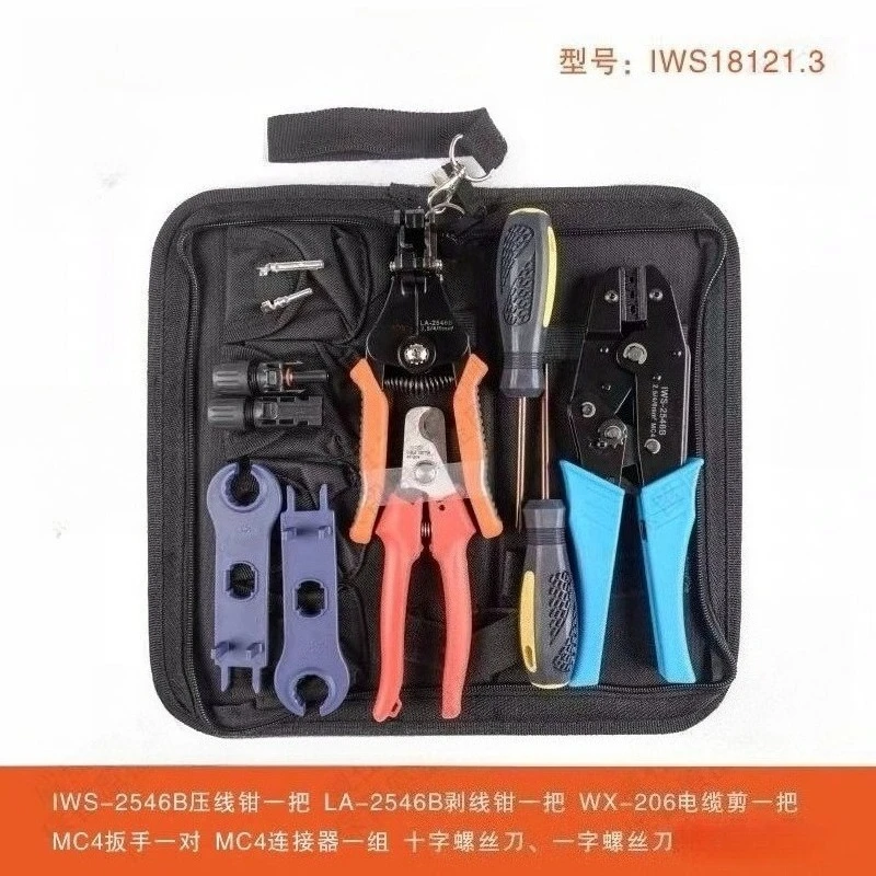 2546B Solar Connector Crimping Tool Kit | Home Solar Wire Terminal Connection Accessory