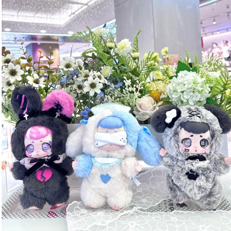 

Kasa Wonderful Dreams Plush Series Blind Box Pendant Trendy Play Doll Gift Cute Girl Handmade Oral Mystery Box Surprise Gift