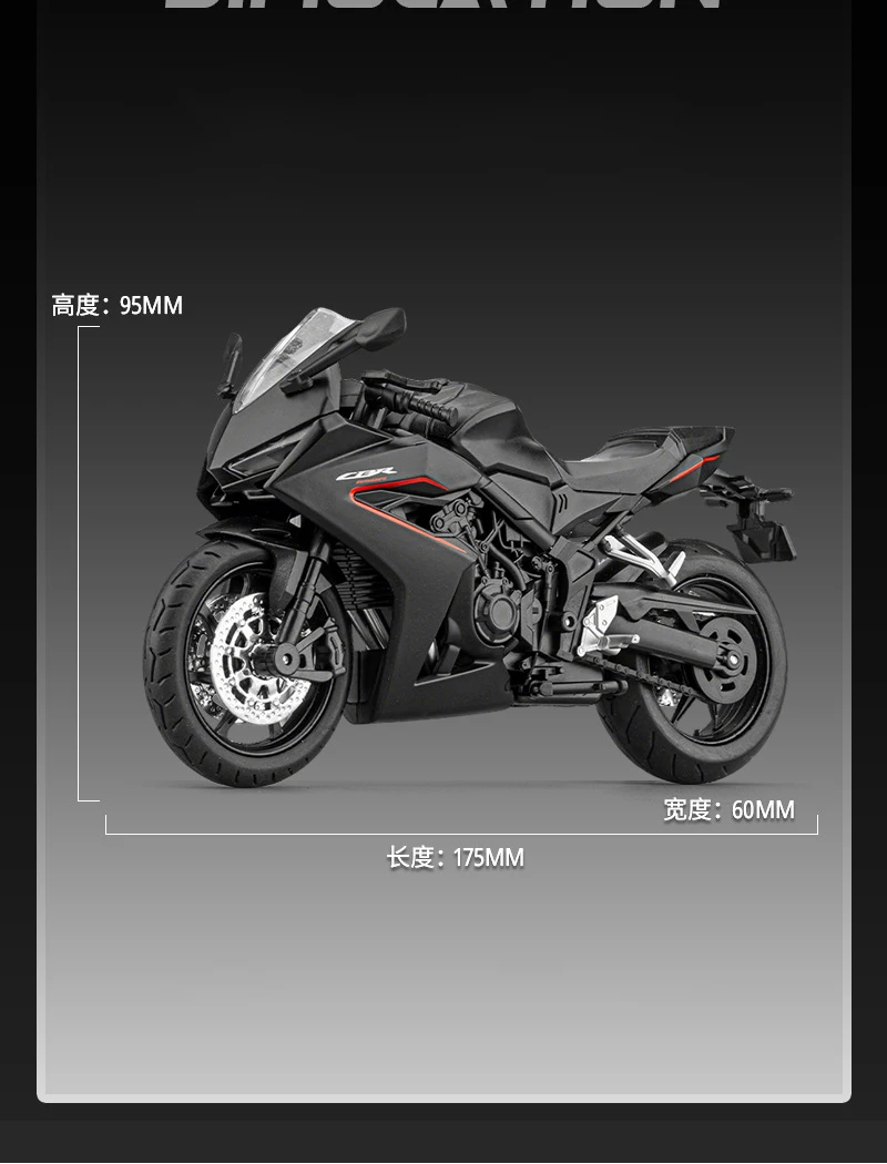 NEUES 1/12 CBR650R CBR650 Legierungs-Motorradmodell Sammlerstück Stoßdämpfer Offroad-Motorradmodell – Detail 7