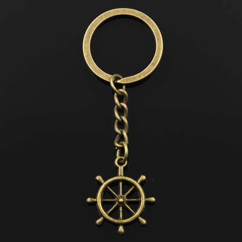 New Keychain 28x24mm ship\'s Wheel Helm Rudder Pendants DIY Men Car Key Chain Ring Holder Keyring Souvenir Jewelry Gift