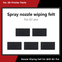 3D Printer Nozzle Wiping Felt Suitable For QIDI Q1 Pro