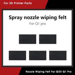3D Printer Nozzle Wiping Felt Suitable For QIDI Q1 Pro