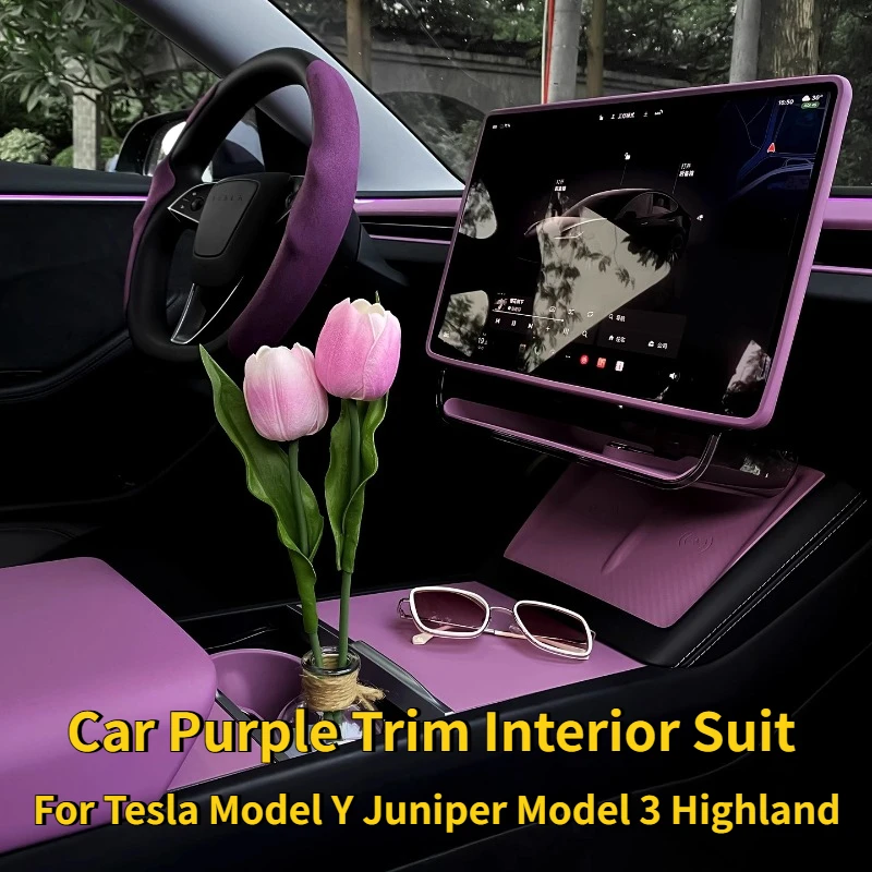 

Фиолетовые аксессуары для интерьера для Tesla Model 3, Highland Model Y, наклейка на центральную панель управления Juniper, силиконовая защитная пленка для экрана