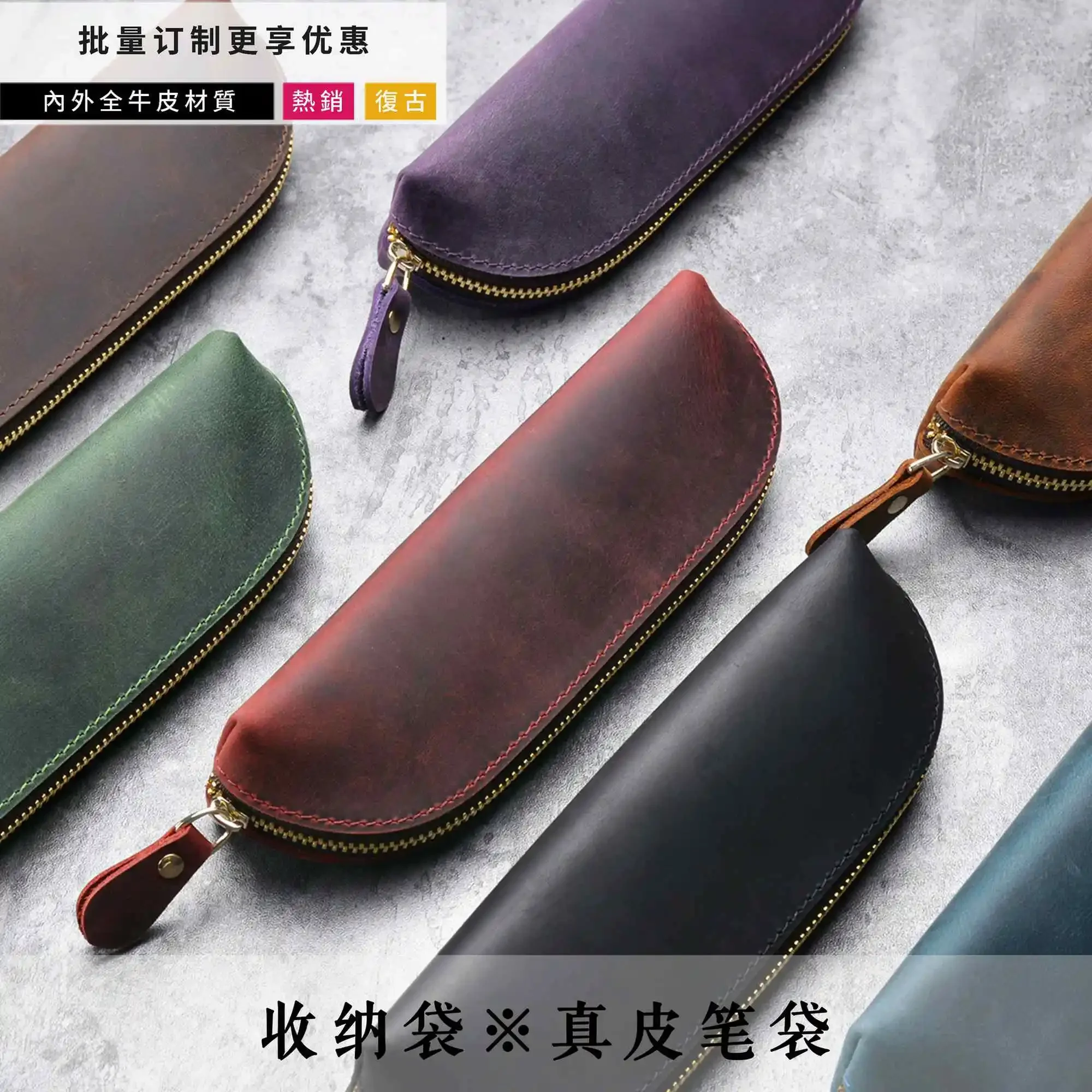 Handmade Leather Pencil Case Small Bag Aesthetic Stationery Office Gift Set Aesthetic School Supplies Stationery Organizer Case