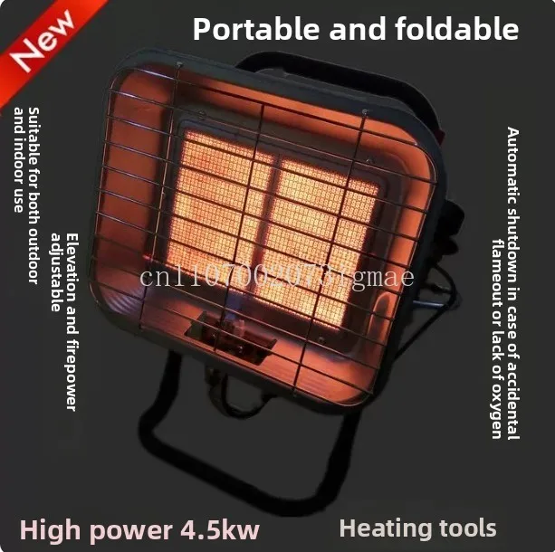 Portable Gas Heater Infrared Oven Elevation Angle Adjustable Extinguishing Oven Outdoor Fire Artifact