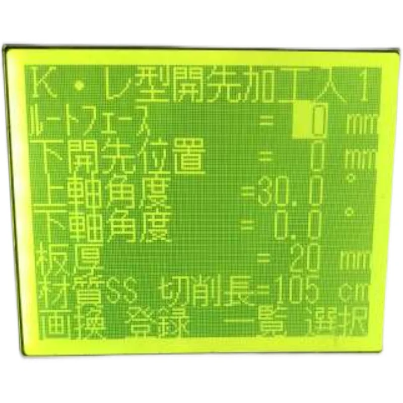 

MSG160128C-FTI-VZ#002 LCD Screen Display Panel