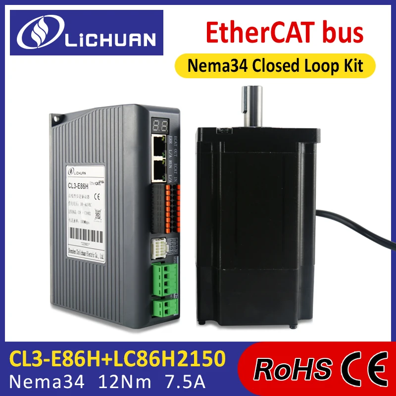 Lichuan 12Nm Nema34 Closed loop stepper motor LC86H2150+ CL3-E86H EtherCAT driver controller for CNC router