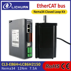 Lichuan 12Nm Nema34 Closed loop stepper motor LC86H2150+ CL3-E86H EtherCAT driver controller for CNC router