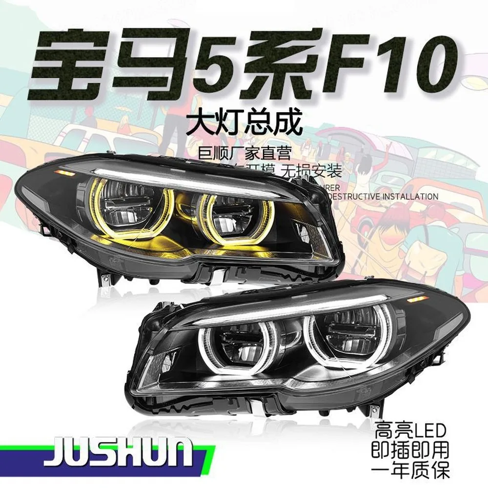 For 2011-2017 for BMW 5 Series F10 Headlights Assembly Dual Color Angel Eyes LED DRL Upgrade