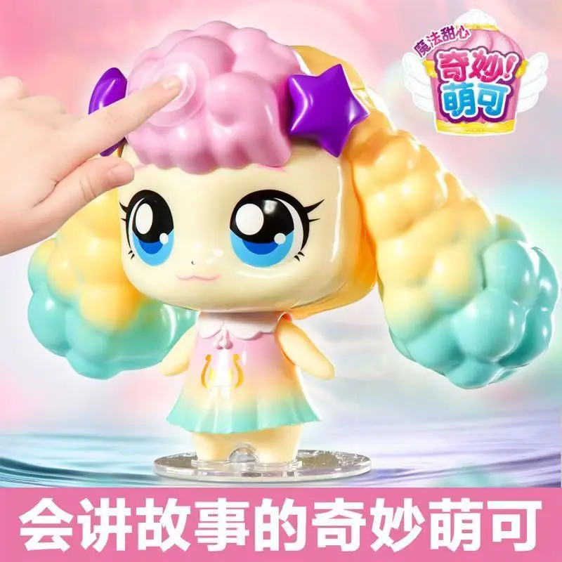 Authentieke prachtige schattige magische lieverd liefde schattige eindeloze pluche pop pop pop meisje knuffels en slaapt hoge schoonheid