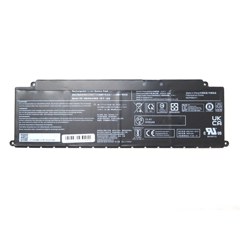 بطارية الكمبيوتر المحمول PS0104UA1BRS متوافقة P000850040 G71C000NB110 DGP.S30.467866-0100 15.4V 3450MAH 53MAH 17PIN #2