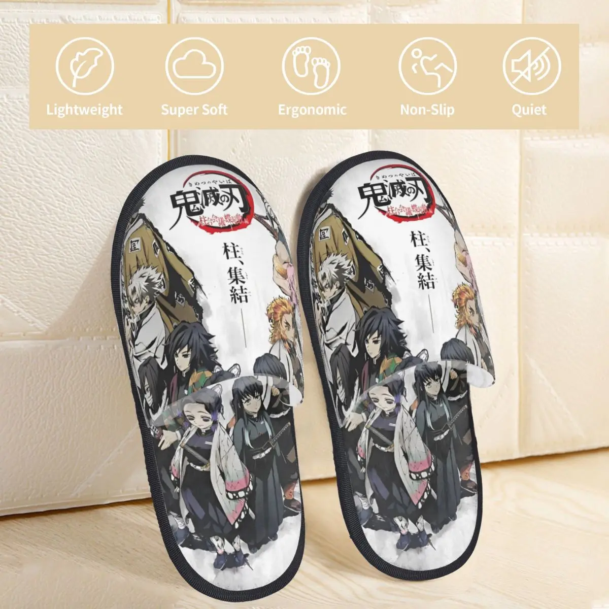 Anime Demon Slayer Manga House Slippers Living Room The Hashira Cozy Memory Foam Slides Anti-skid