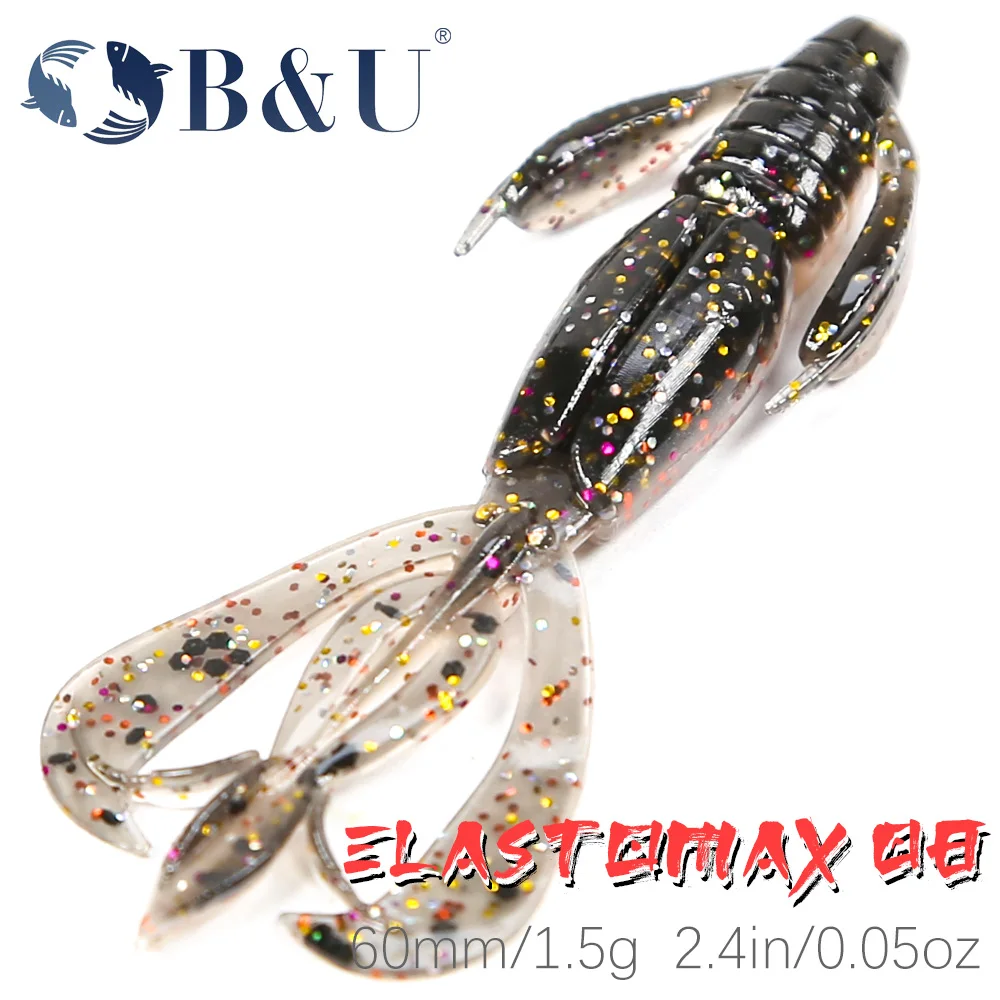 

B&U Floating soft bug shrimp craws worm lure baits silicone artificial shrimp prawn for bass perch pike lure bait