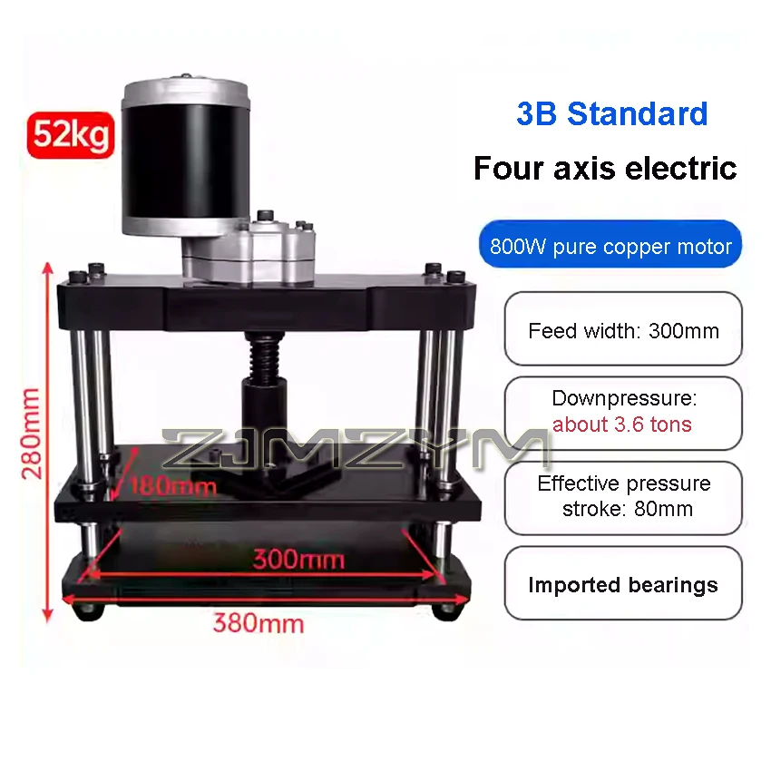 Electric Die Cutting Machine Leather Cutting Machine Die Stamping Machine Electric Cutting Sample Machine 220V 3A/3B 80mm Stroke