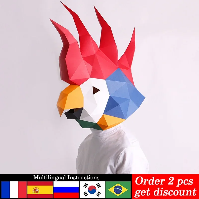 

Parrot Cockatoo Bird Animal Mask Paper Model,3D Papercraft Art Origami Costume Party Cosplay,Handmade DIY Craft RTY084