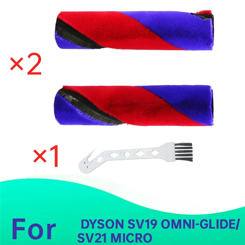 【Berserk】2PCS Roller Brush Replace For DYSON SV19 OMNI-GLIDE/SV21 MICRO Vacuum Cleaner Double Roller Brush Soft Velvet Roller Br