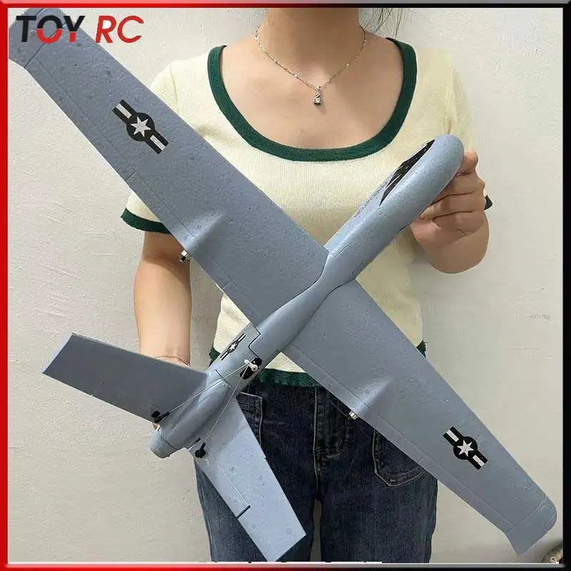 

Игрушка с дистанционным управлением Z51, планер с фиксированным крылом, Epp пенопласт, самолет с дистанционным управлением, электрическая модель самолета, игрушечный самолет