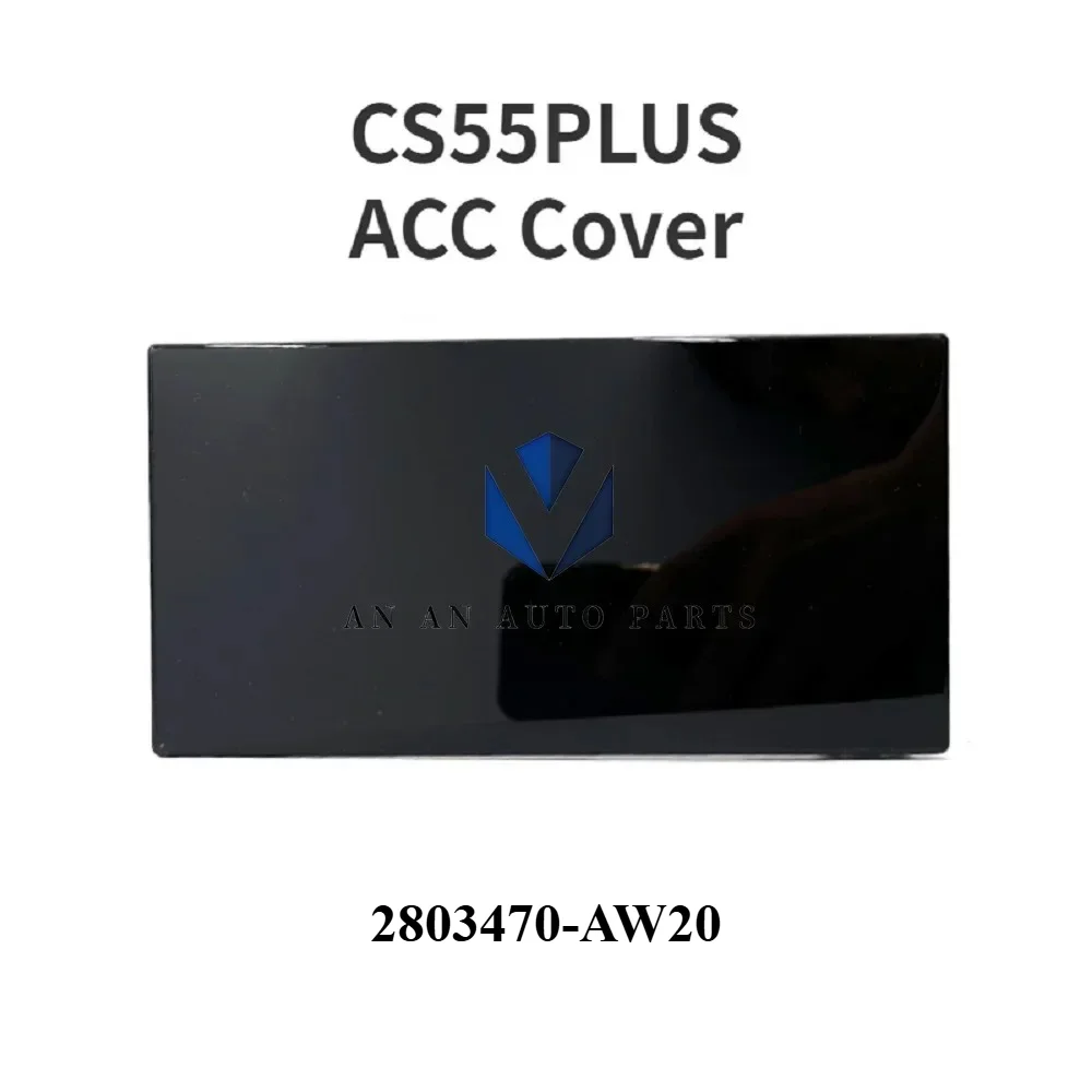 Original ACC Cover CS55Plus Front Bumper Front Bumper Cruise Cover Plate