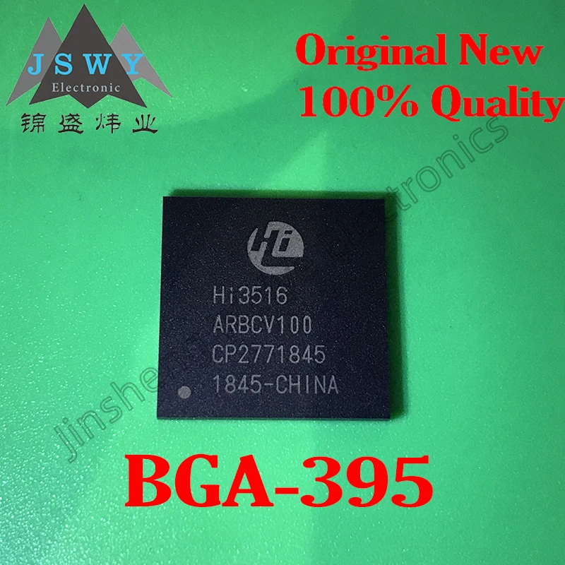 1~20PCS Free Shipping HI3516ARBCV100 HI3516AV100 Package BGA395 Video Processing Chip IC Brand New In Stock Good Quality