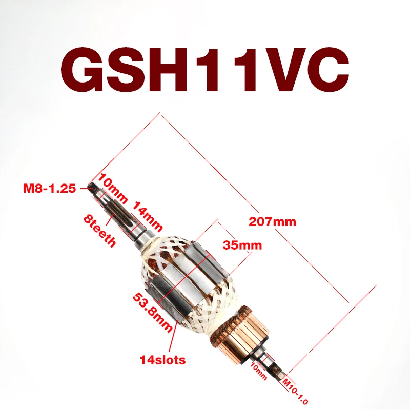 GSH11VC Electric Pick Armature Rotor for Bosch GSH11VC Electric Pick 8teeth Armature Rotor Anchor Replacement Parts