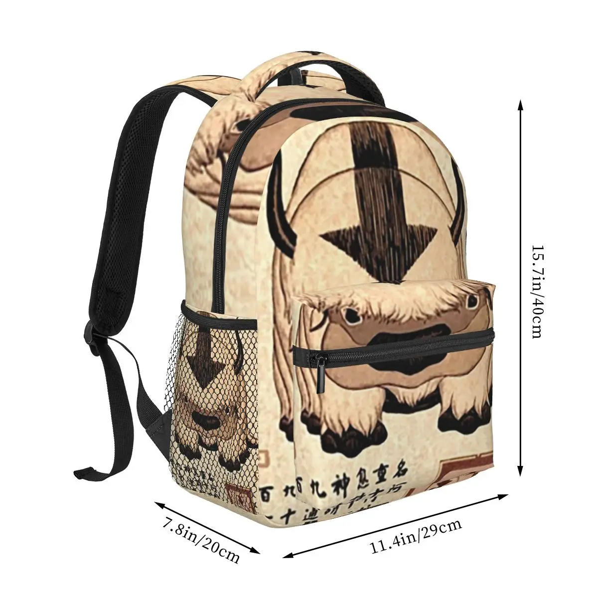 Avatar The Last Airbender Lost Appa Poster Backpack Hot Sale Daypack Large Capacity Boys Girls BookBag School Bag Shoulder Bags