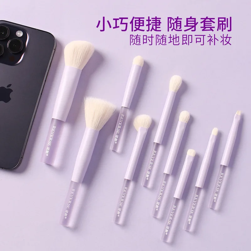 ชุดแปรงแต่งหน้าพกพาขนาดเล็ก 9 ชิ้น สำหรับผู้เริ่มต้น พร้อมคุณสมบัติลดเลือนริ้วรอย รวมถึงกระเป๋าใส่แปรง