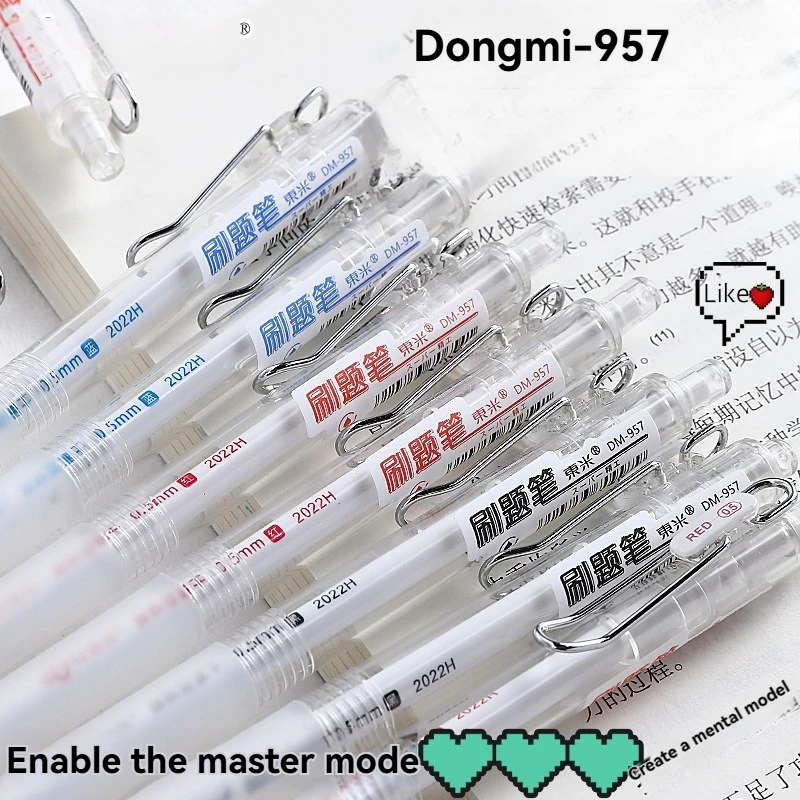 

12 шт., нейтральная ручка, быстросохнущая кисть, проблесковая ручка, нейтральная ручка под давлением, минимализм, высокоэстетический экзамен, черная ручка