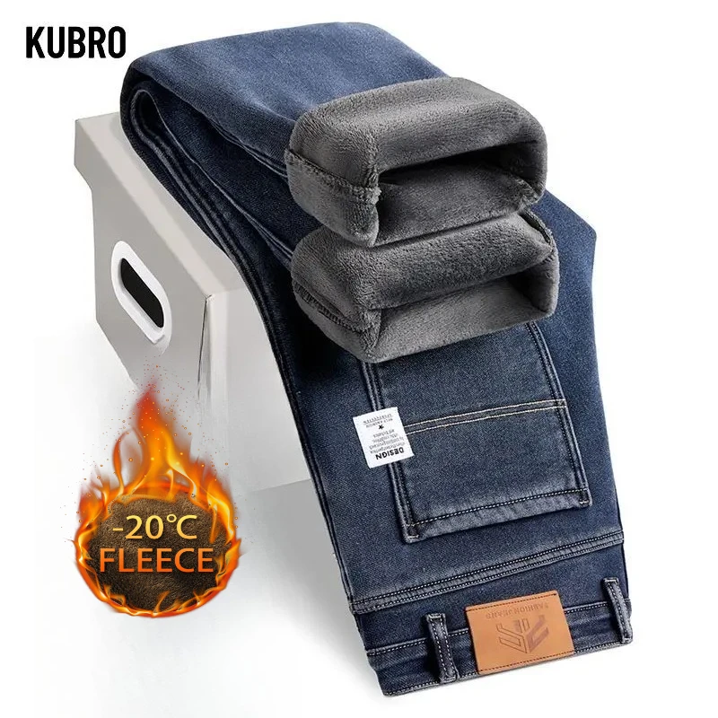 New Winter Warm Jeans Men's Fleece Thickened Slim Straight Trousers Fashion Stretch Cotton Casual Denim Pants Brand Clothes