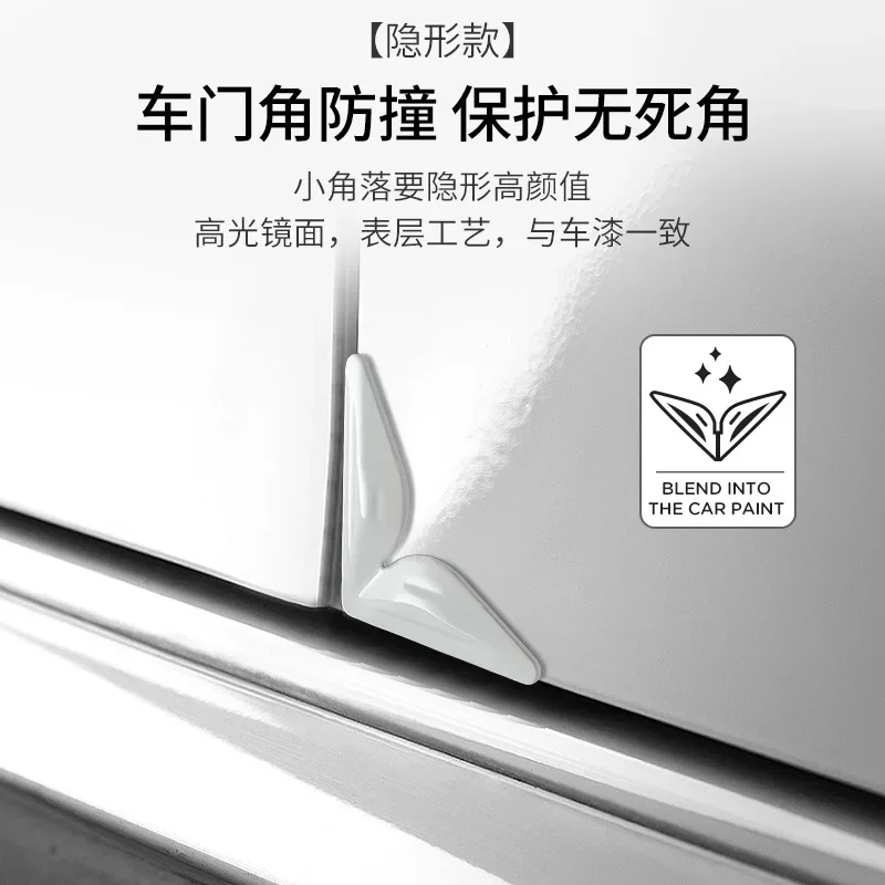 

Universal Silicone Car Door Corner Cover Bumper Crash Scratch Protector Anti-Scratch Crash Protection Cover Auto Care Decor
