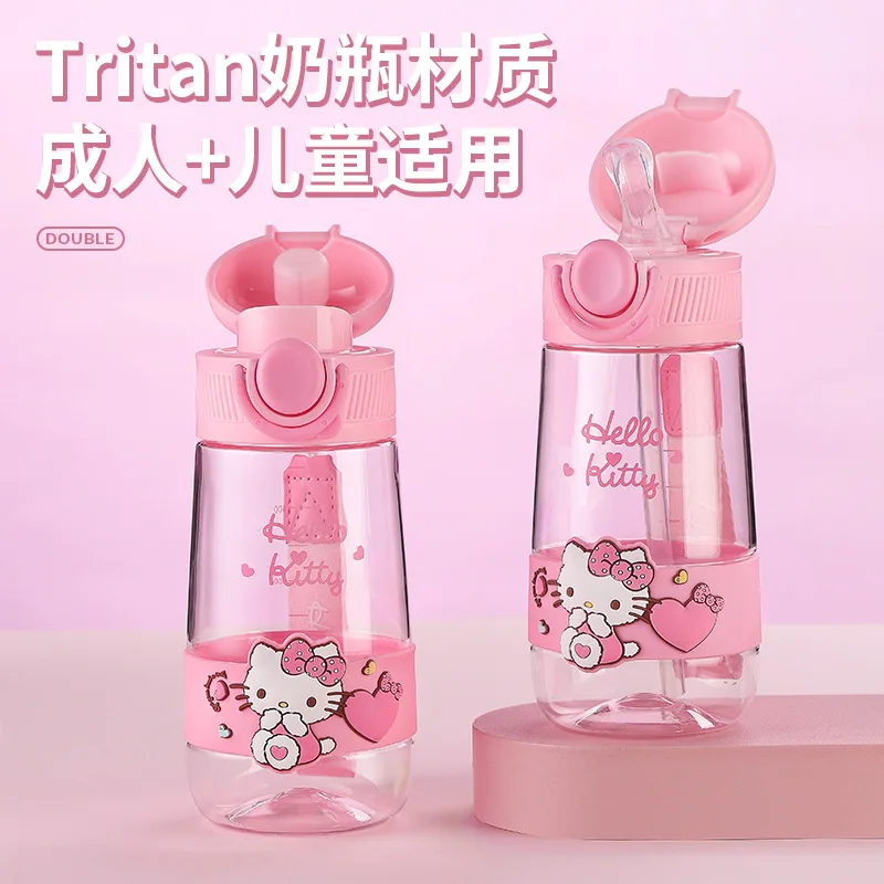 Sanrio Kawaii Anime Cartoon series HelloKitty Yan Value Cute Children's Water Cup Summer Water Cup Straight Drink Cup