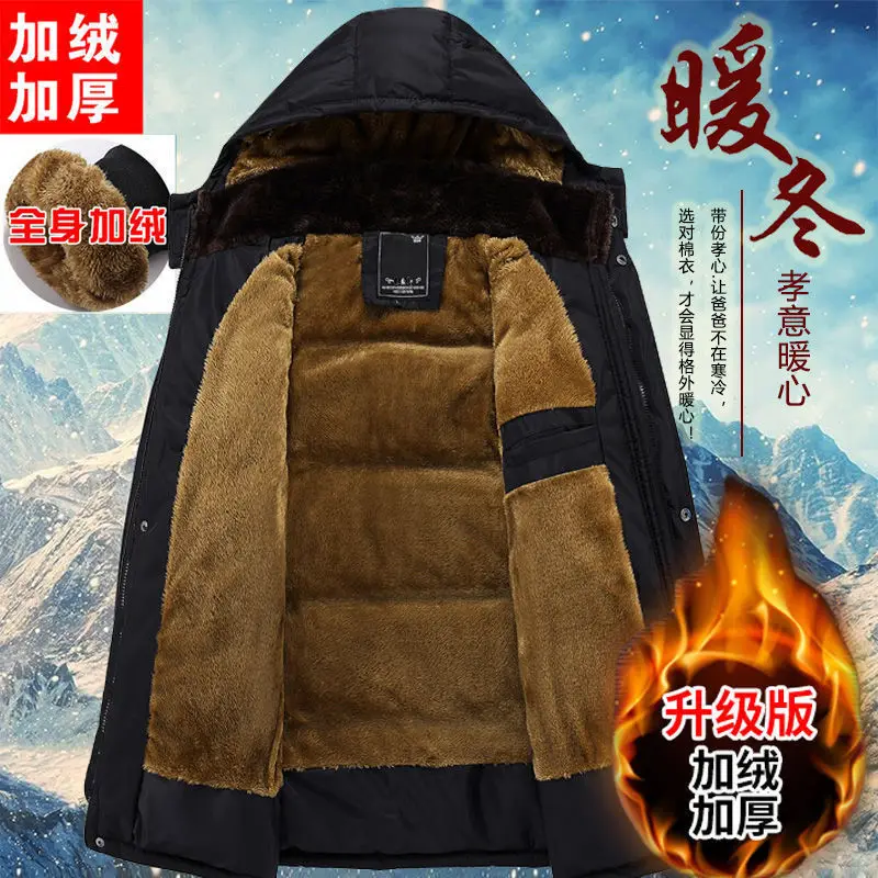 Men New Winter Fleece Lined Warm Winter Parkas Men Thickened Comfortable Warm Parkas Men Soft Durable Jackets Men Winter Parkas