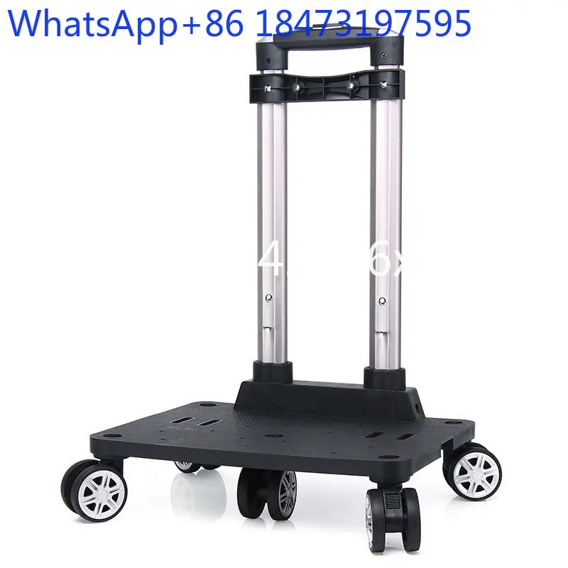 Folding small pull  universal wheel baseplate tie rod frame thickened aluminum alloy schoolbag speaker tie rod light