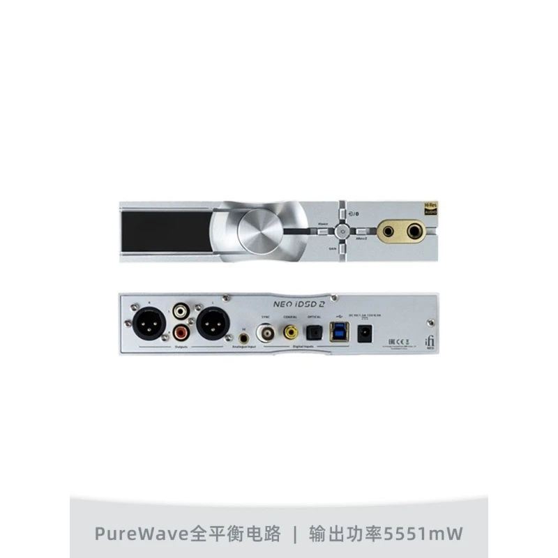 Three in One Desktop DAC Earphone Amplifier Balanced Lossless Bluetooth Multifunction