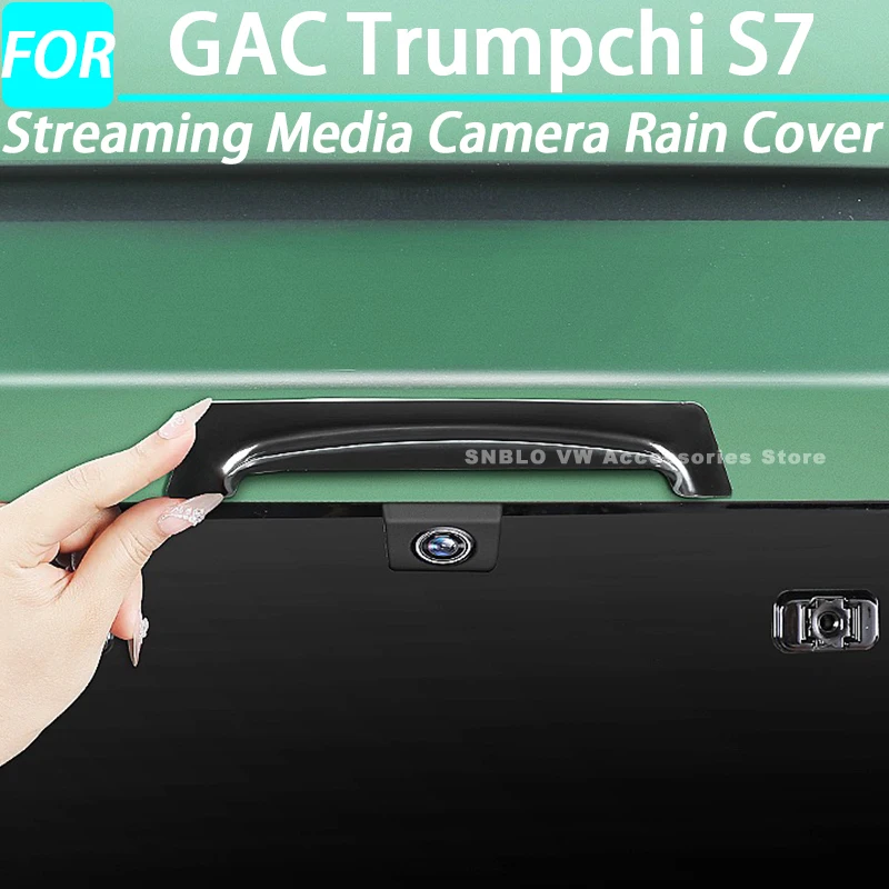 capa-protetora-para-camera-de-midia-de-streaming-capa-protetora-anti-agua-e-chuva-para-gac-trumpchi-s7-acessorios-externos-2025