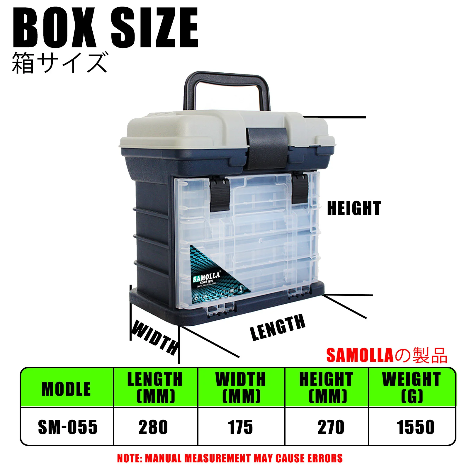 New Large Multifunction Fishing Box Multi-storey Compartments Plastic Accessories Storage Container Case Adjustable Organizer