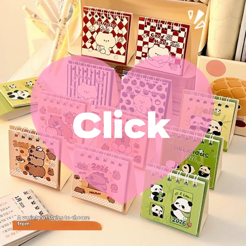 

2026 год мультфильм Капибара настольный мини-настольный календарь планировщик украшение рабочего стола офисные канцелярские принадлежности